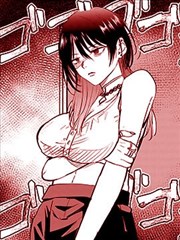 墨隐江湖录漫画封面